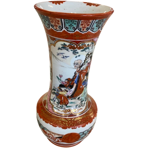 68 - A Japanese Kutani Porcelain Vase and a Carved Soapstone Seal. 32cm tall. No shipping.