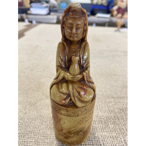 68 - A Japanese Kutani Porcelain Vase and a Carved Soapstone Seal. 32cm tall. No shipping.