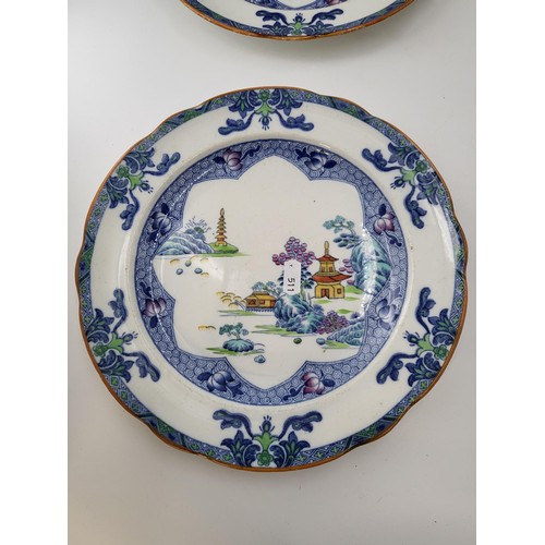 143 - Four Plates to Include Two Copeland Spode Landscape & One Royal Doulton Persian Parrot & One... 