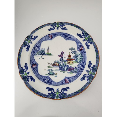 143 - Four Plates to Include Two Copeland Spode Landscape & One Royal Doulton Persian Parrot & One... 