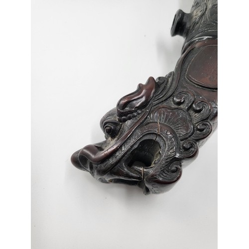 215 - Oriental Carved Smoking Pipe Unsure of Material Does Have Makers Mark Has Crack Across Mouth As Show... 