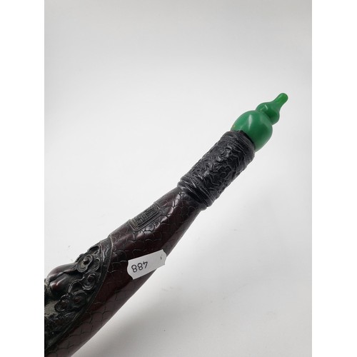 215 - Oriental Carved Smoking Pipe Unsure of Material Does Have Makers Mark Has Crack Across Mouth As Show... 