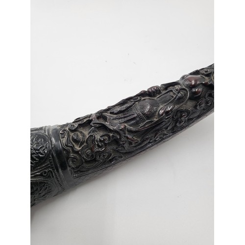 215 - Oriental Carved Smoking Pipe Unsure of Material Does Have Makers Mark Has Crack Across Mouth As Show... 