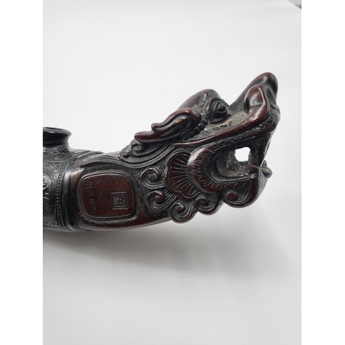 215 - Oriental Carved Smoking Pipe Unsure of Material Does Have Makers Mark Has Crack Across Mouth As Show... 