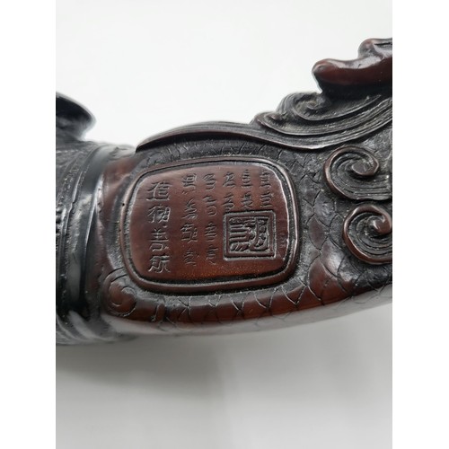 215 - Oriental Carved Smoking Pipe Unsure of Material Does Have Makers Mark Has Crack Across Mouth As Show... 