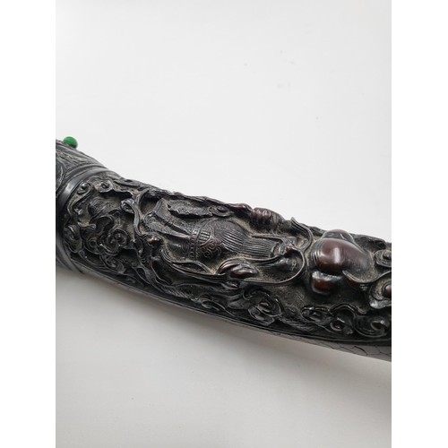 215 - Oriental Carved Smoking Pipe Unsure of Material Does Have Makers Mark Has Crack Across Mouth As Show... 