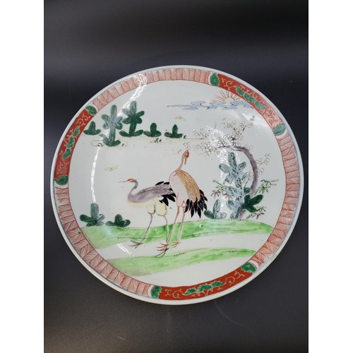 Lot 145       