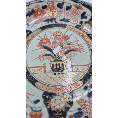 100 - 1800's Imari Bowl Diameter 29cm