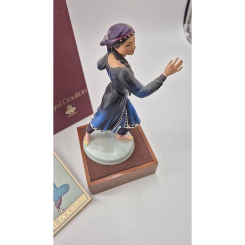 202 - Royal Doulton Kurdish Dancer Figure and Wooden Base No 225/750 (Boxed)Height 22cm