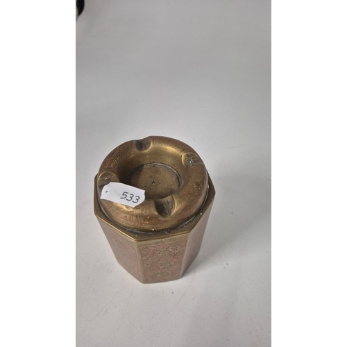 25 - Brass Embossed Vintage Ashtray