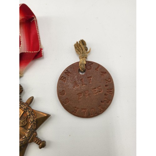 4 - WW1 Medals Presented to Sergeant W. R. Yule