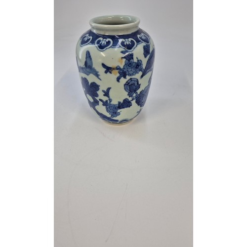 235 - Oriental Blue & White Porcelain Vase Height 15cm