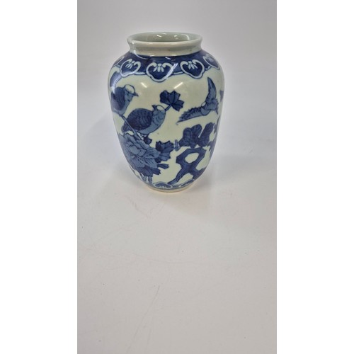 235 - Oriental Blue & White Porcelain Vase Height 15cm