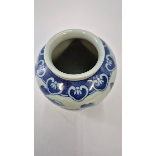 235 - Oriental Blue & White Porcelain Vase Height 15cm