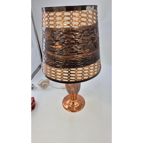 243 - African Art Limited Copper Ndola Table Lamp & Shade