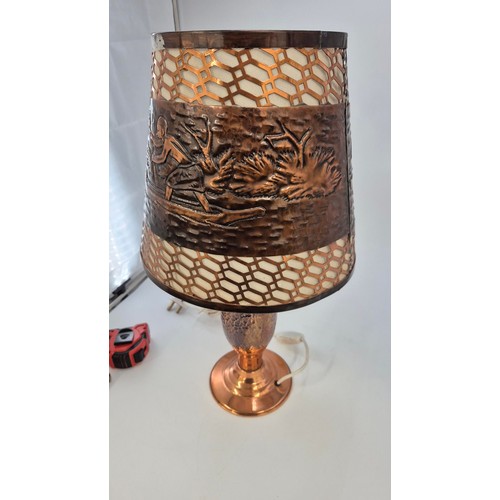 243 - African Art Limited Copper Ndola Table Lamp & Shade