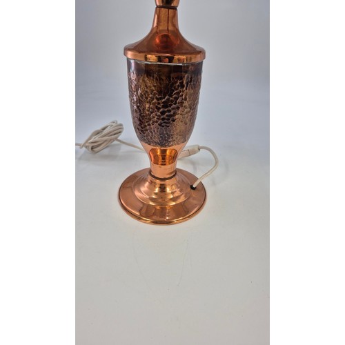 243 - African Art Limited Copper Ndola Table Lamp & Shade