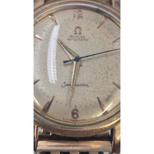 324 - Gent's Gold Plated Vintage Omega Seamaster in Perfect Working Order with Replacement Rolled Gold Str... 