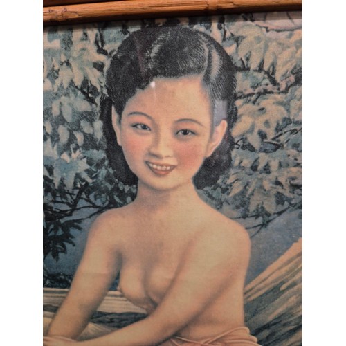 362 - Vintage Framed Print of Chinese Nude Lady Frame Measures Height 64cm x Width 46cm