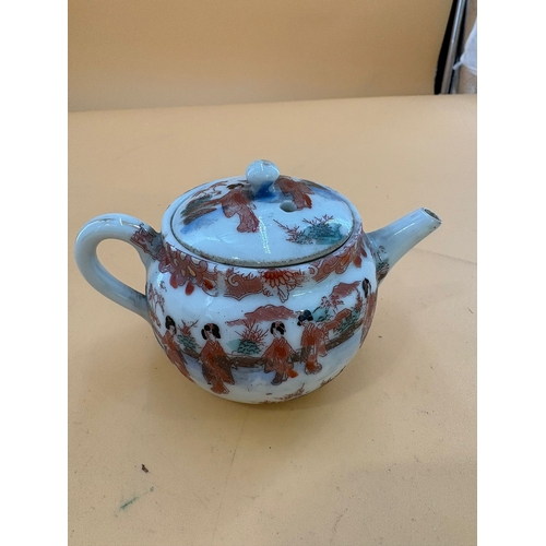 261 - Small Dainty Oriental Teapot Height 7cm x Width 12cm