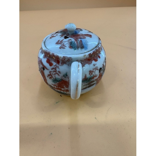 261 - Small Dainty Oriental Teapot Height 7cm x Width 12cm