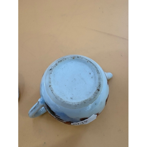 261 - Small Dainty Oriental Teapot Height 7cm x Width 12cm