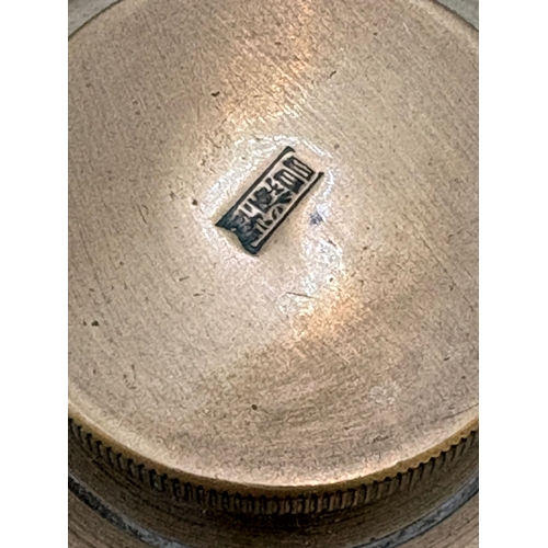 178 - Vintage Oriental Brass Tea Caddy Height 12cm Marks to Base Diameter 18cm