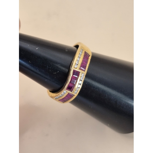 172 - 18ct Gold Diamond & Ruby Weighs 3.6g Size N
