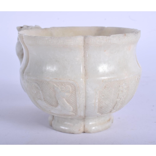 1162 - A 19TH CENTURY CHINESE CARVED HARDSTONE LIBATION CUP Qing, of lobed form, sung style. 9.5 cm wide.