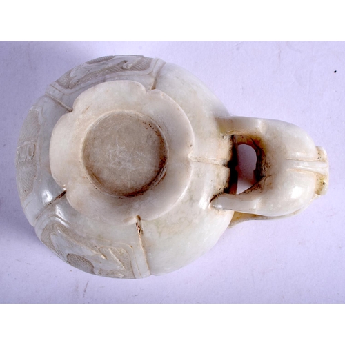 1162 - A 19TH CENTURY CHINESE CARVED HARDSTONE LIBATION CUP Qing, of lobed form, sung style. 9.5 cm wide.