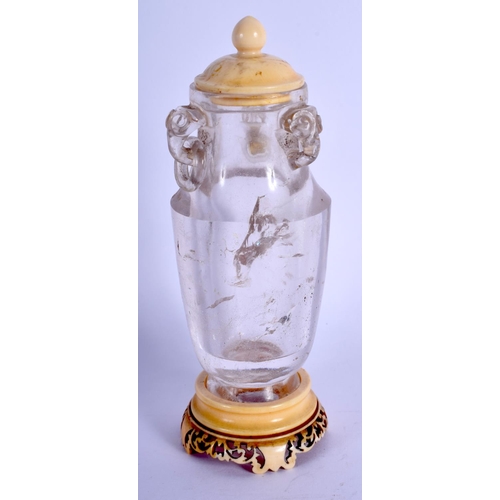1171 - A VERY RARE 18TH CENTURY CHINESE CARVED ROCK CRYSTAL VASE AND COVER Qianlong/Jiaqing, with ivory fit... 