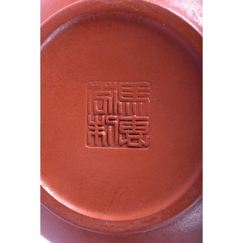 1192 - AN EARLY 20TH CENTURY CHINESE YIXING POTTERY TEAPOT AND COVER by Ma Hui Rong, moulded with bamboo sh... 
