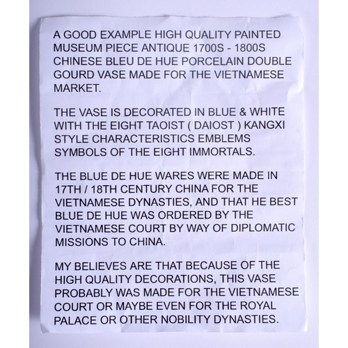 1209 - AN 18TH CENTURY CHINESE BLUE DE HUE PORCELAIN VASE made for the Vietnamese market, decorated with th... 