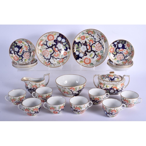 121 - New Hall Part service. (qty)