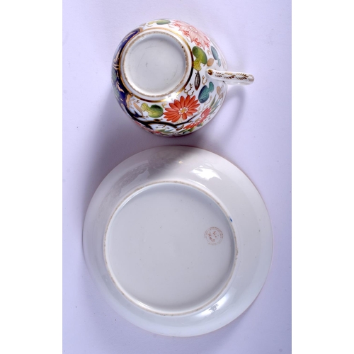 121 - New Hall Part service. (qty)