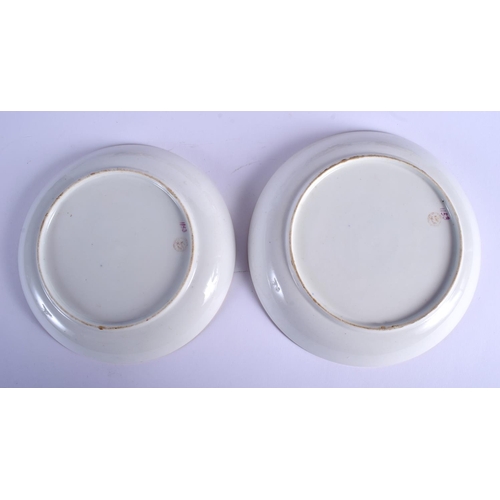 121 - New Hall Part service. (qty)