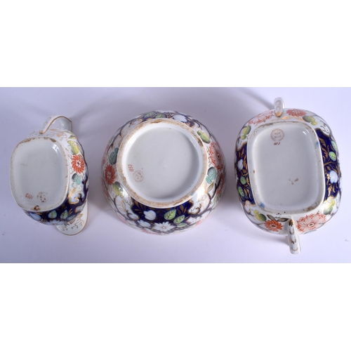 121 - New Hall Part service. (qty)