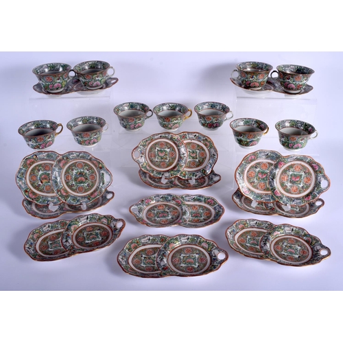 1210 - A COLLECTION OF 19TH CENTURY CHINESE CANTON FAMILLE ROSE CUPS AND SAUCERS Qing. Saucer 16 cm wide. (... 