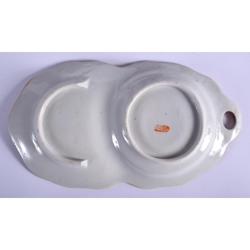 1210 - A COLLECTION OF 19TH CENTURY CHINESE CANTON FAMILLE ROSE CUPS AND SAUCERS Qing. Saucer 16 cm wide. (... 