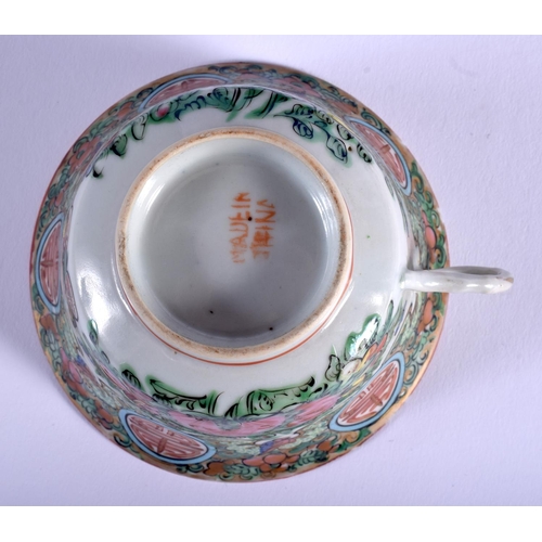 1210 - A COLLECTION OF 19TH CENTURY CHINESE CANTON FAMILLE ROSE CUPS AND SAUCERS Qing. Saucer 16 cm wide. (... 