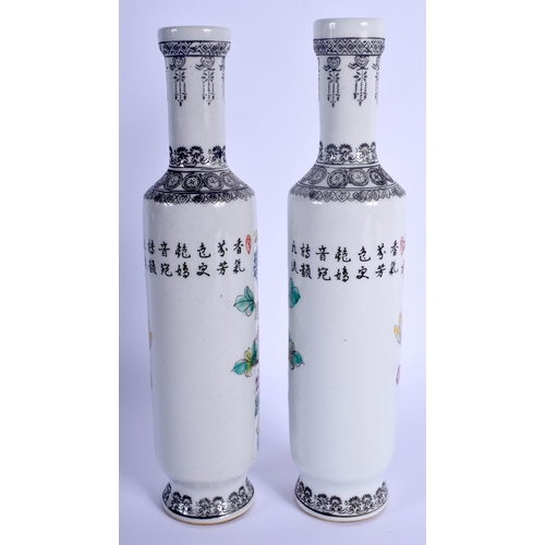 1213 - A PAIR OF CHINESE FAMILLE ROSE PORCELAIN VASES 20th Century, painted with birds amongst foliage. 25 ... 
