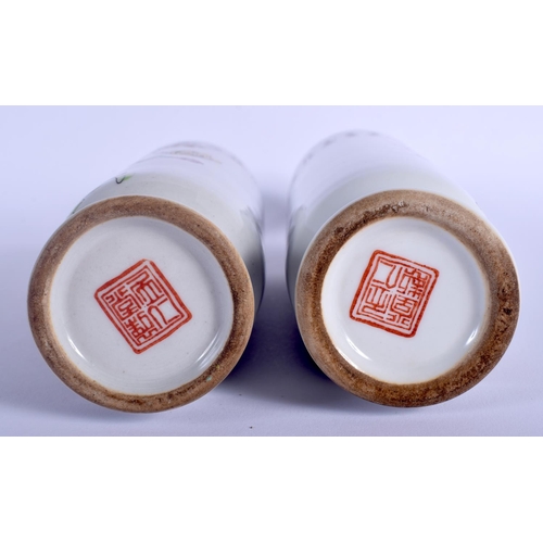 1213 - A PAIR OF CHINESE FAMILLE ROSE PORCELAIN VASES 20th Century, painted with birds amongst foliage. 25 ... 