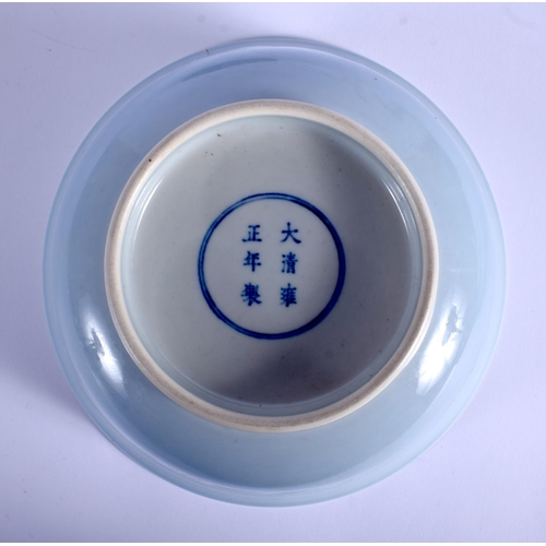 1218 - A CHINESE QING DYNASTY MONOCHROME BLUE GLAZED PORCELAIN BOWL Yongzheng mark and possibly of the peri... 