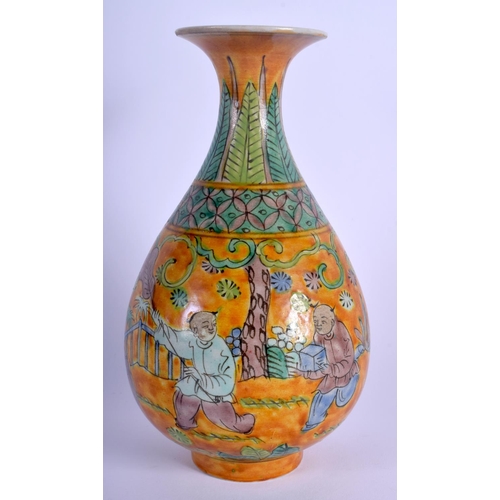 1222 - A CHINESE YELLOW GLAZED PORCELAIN VASE 20th Century, painted with figures. 20 cm high.
