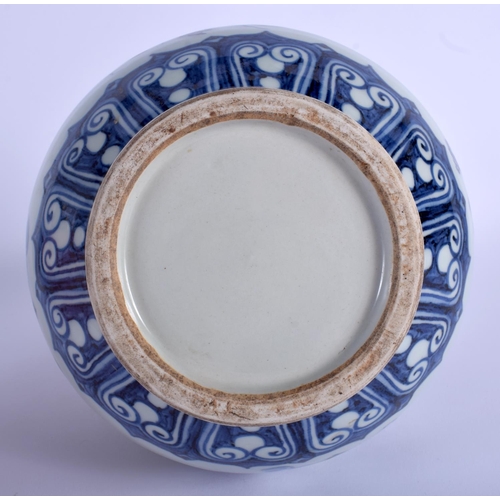 1223 - A CHINESE BLUE AND WHITE YUHUCHUMPING VASE 20th Century, painted with fruits and flowers. 32 cm high... 