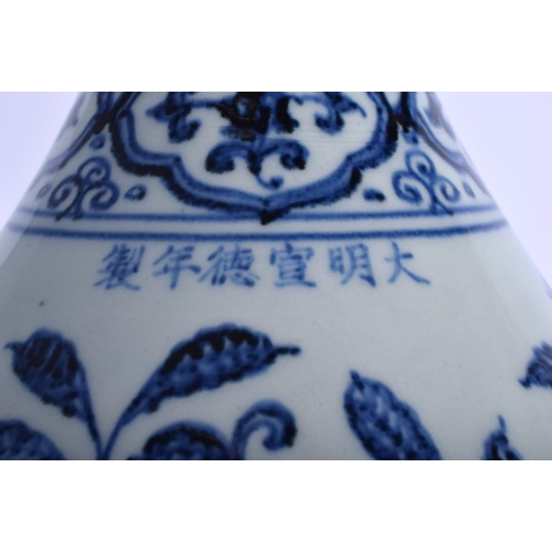 1223 - A CHINESE BLUE AND WHITE YUHUCHUMPING VASE 20th Century, painted with fruits and flowers. 32 cm high... 