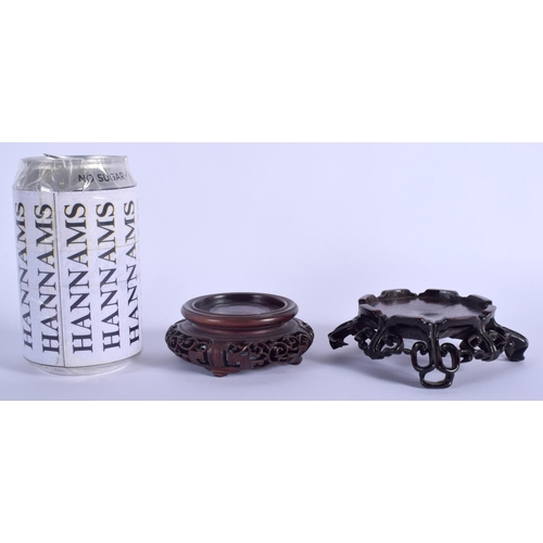 1225 - TWO 19TH CENTURY CHINESE CARVED HARDWOOD STANDS Qing. 8 cm & 7 cm wide. (2)