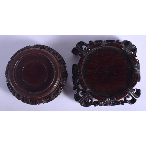 1225 - TWO 19TH CENTURY CHINESE CARVED HARDWOOD STANDS Qing. 8 cm & 7 cm wide. (2)