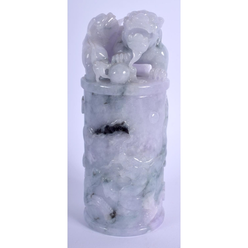 1232 - A CHINESE CARVED LAVENDER JADEITE DRAGON SEAL 20th Century, with buddhistic lion finial. 15 cm high.