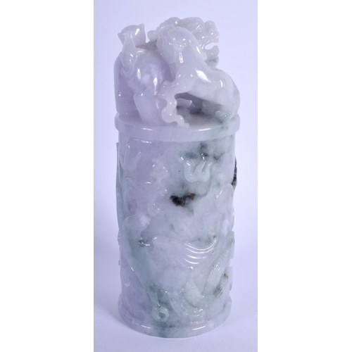 1232 - A CHINESE CARVED LAVENDER JADEITE DRAGON SEAL 20th Century, with buddhistic lion finial. 15 cm high.